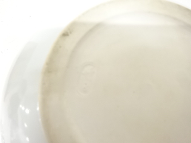  膳所焼　染付　松原画　芋頭水指(十二代兼中斎書付)